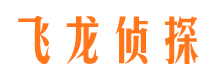 台前市调查公司